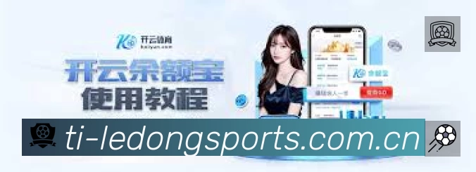 全球访问热力分布图